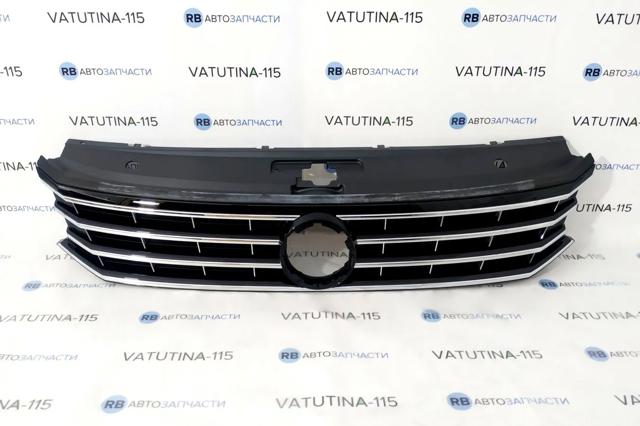 561853651HOQE VAG Atrapa chłodnicy