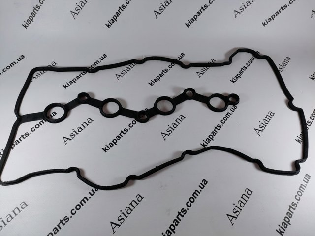 Uszczelka rury odbiornika tłumika Parts-Mall P1NA020 cena, od 6,62 USD