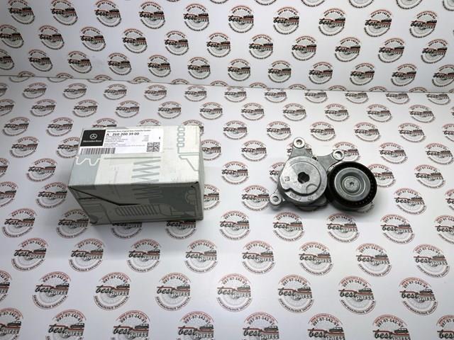  Mercedes A2602003900 cena, od 160,35 USD