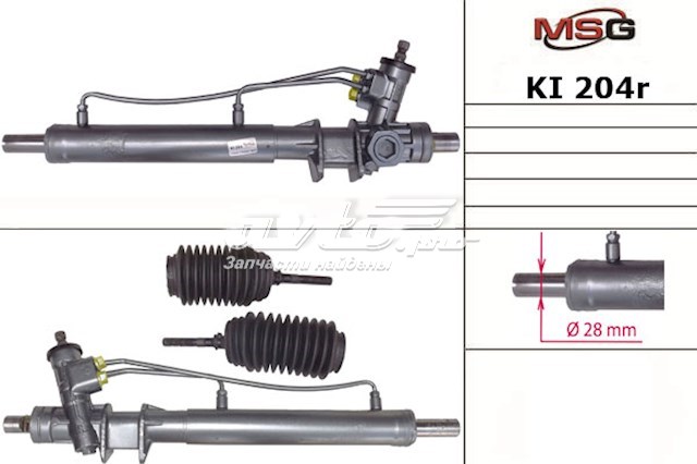 0K71C32110 Hyundai/Kia Listwa kierownicza (maglownica)