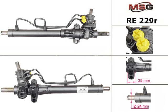 Do koszyka RE229R MSG Rebuilding Listwa kierownicza (maglownica)