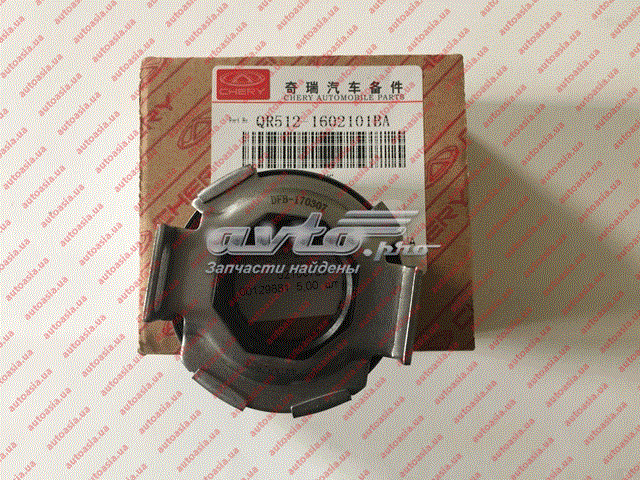  Chery QR5121602101BA