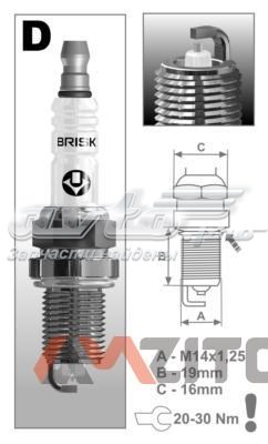 DR15YS9 Brisk Świeca zapłonowa