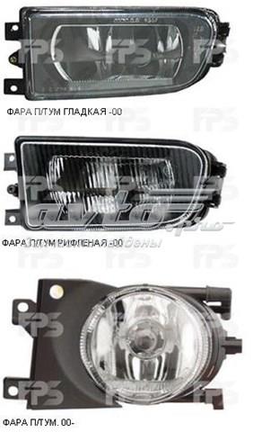 FP 0065 H5-P FPS lampa przeciwmgielna lewa