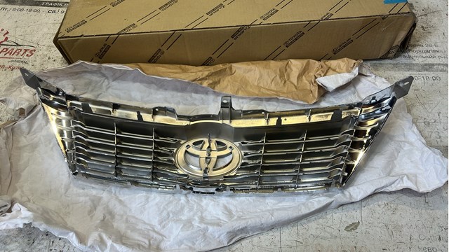 Do koszyka 5311133380 Toyota Tarcza hamulcowa tylna