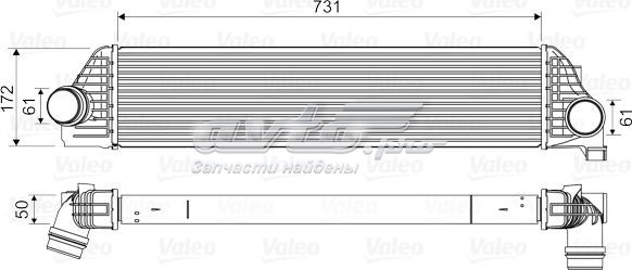 Do koszyka 818561 VALEO Chłodnica intercoolera