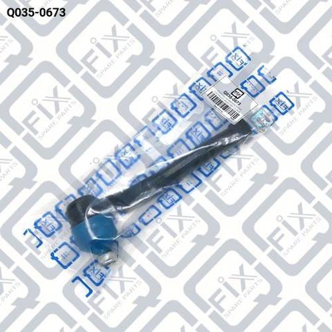 Końcówka drążka kierowniczego zewnętrzna 93732462 General Motors