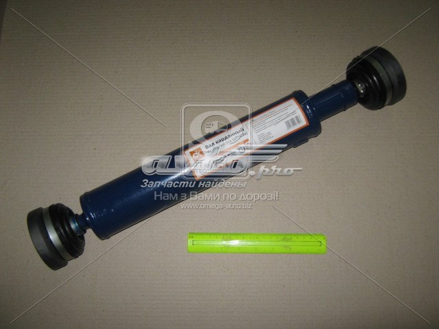 Wał Cardana tylny, kompletny ВАЗ NIVA I kombi (21213/21214/2131) (1995 - 2026) cena, od 57,06 USD