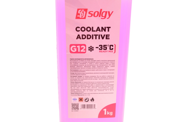 Ciecz chłodząca Solgy 503007 cena, od 18,83 USD