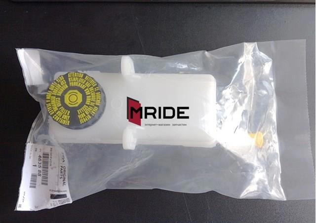 Zbiorniczek głównego cylindra hamulcowego (płynu hamulcowego) do Peugeot 308 I 4A, 4C