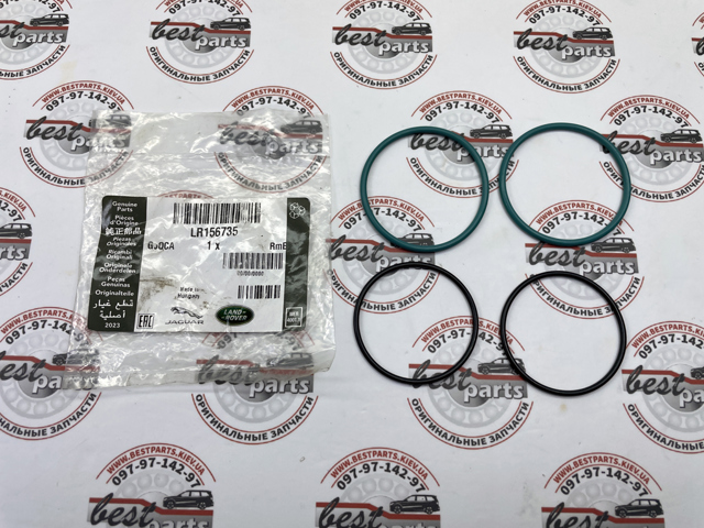  LR156735 Land Rover