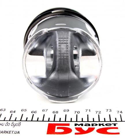 Tłok, komplet do jednego cylindru, STD NE/NPR 130038002500