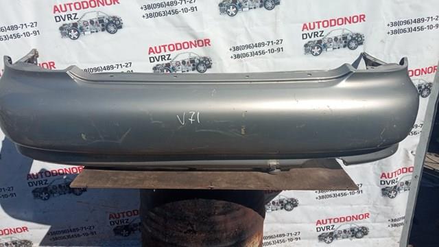 Zderzak tylny Hyundai Sonata III sedana (1993 - 1998) cena, od 77,94 USD