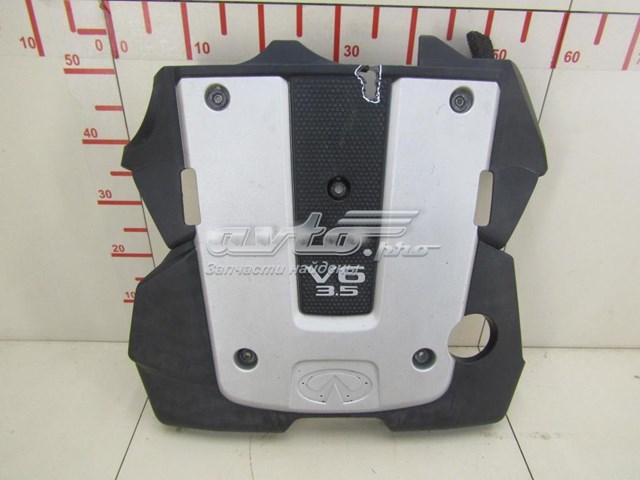 Pokrywa silnika dekoracyjna Infiniti FX SUV (S51) (2008 - 2026) cena, od 35,30 USD