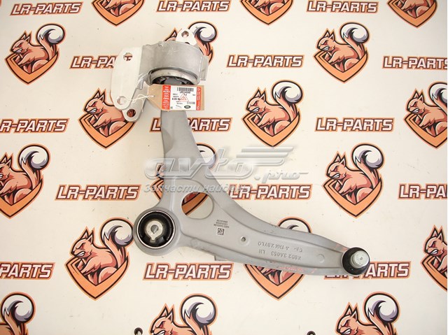 Wahacz zawieszenia przedniego dolny lewy Land Rover LR114249 cena, od 137,15 USD