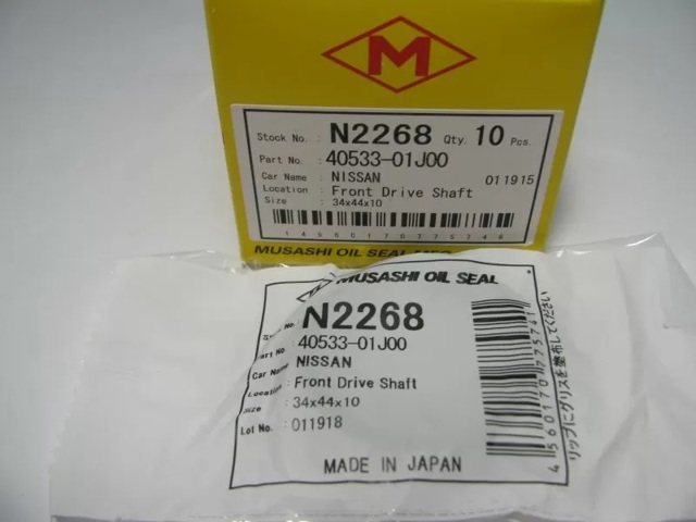 N2268 Musashi Uszczelniacz półosi mostu przedniego