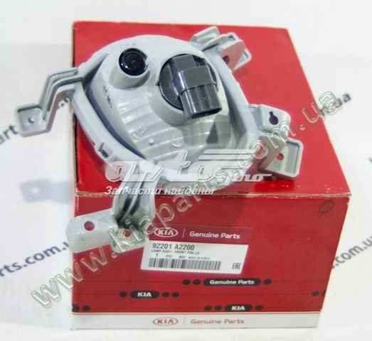 Do koszyka 92201A2200 Hyundai/Kia Lampa przeciwmgielna lewa