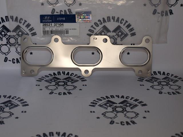 Uszczelka kolektora wydechowego Hyundai/Kia 2852137104
