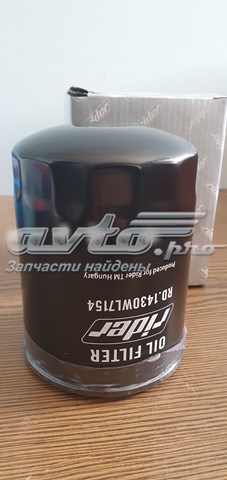 RD1430WL7154 Rider Filtr oleju