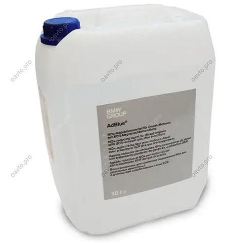 Do koszyka 83195B55BD9 BMW Środek do neutralizacji spalin, mocznik