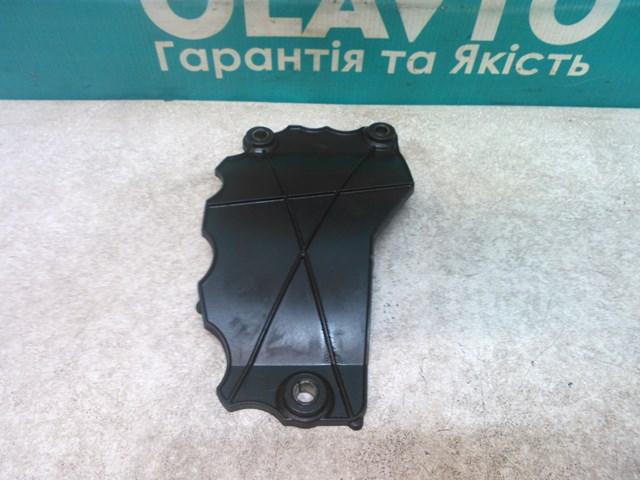 Miska olejowa silnika Peugeot/Citroen 9646254280