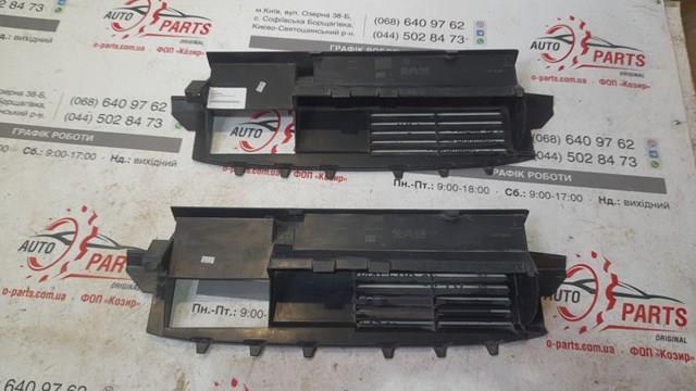  Peugeot/Citroen 9821840980