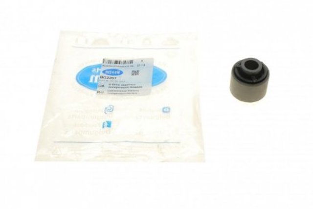 Silentblock wahacza tylnego górnego Belgum BG2267 cena, od 8,29 USD