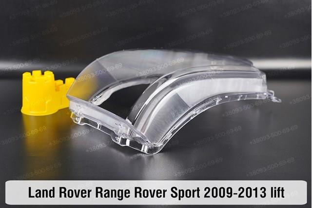 LR023552 Land Rover Reflektor lewy