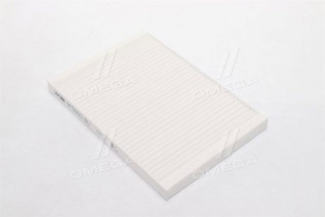 Filtr kabiny Alpha Filter AF5050 cena, od 6,79 USD
