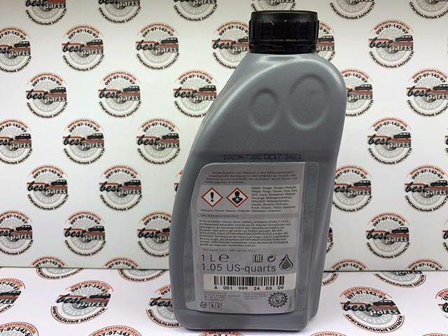 Płyn hydraulicznego układu wspomagania Mercedes A001989240309 cena, od 21,72 USD
