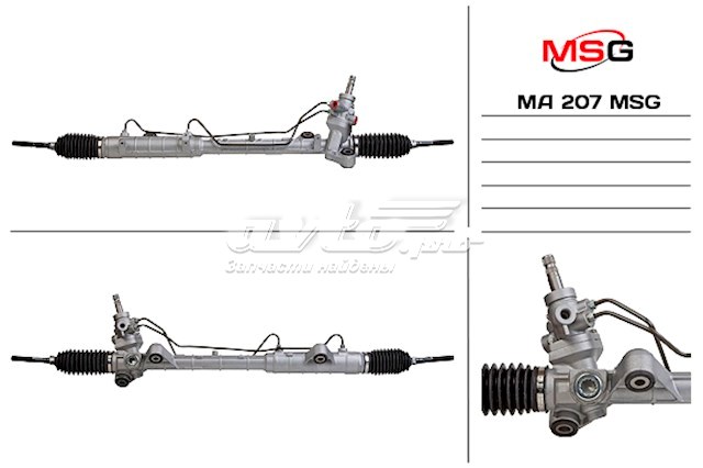 Listwa kierownicza (maglownica) GP9A32110C Mazda
