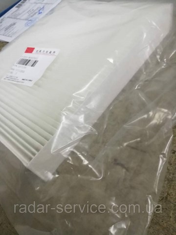 Filtr kabiny T218107011 Chery