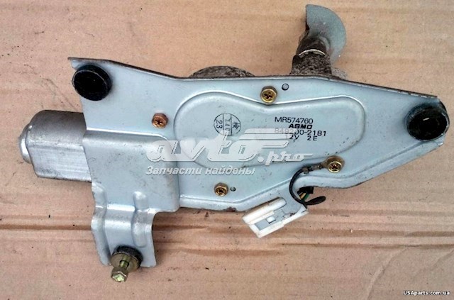 Silniczek wycieraczki tylnej szyby Mitsubishi Pajero III