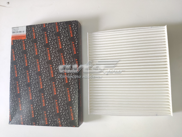 Filtr kabiny SA923 Shafer