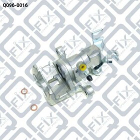 Q0960016 Q-fix Zacisk hamulcowy tylny prawy
