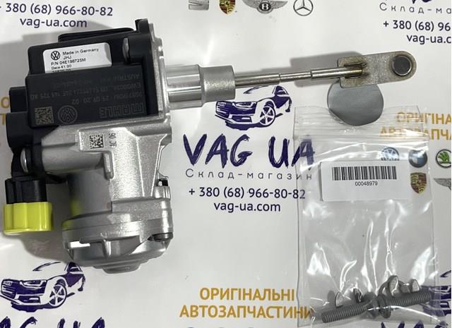 04E198725M VAG Zawór (aktuator) sterowania turbiną