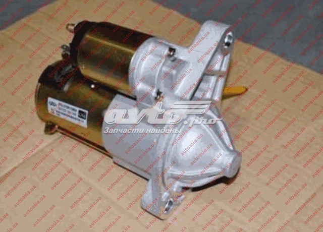 Do koszyka S123708110BA Chery Rozrusznik