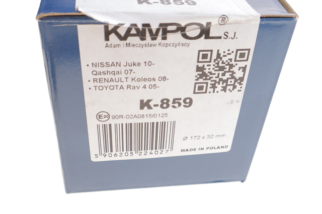 Klocki hamulca ręcznego Kampol K859