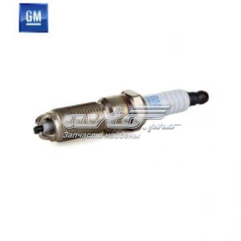 Do koszyka 95519057 General Motors Zaślepka haku holowniczego zderzaka przednia