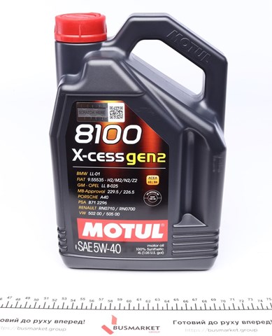 368207GEN2 Motul Olej do silnika