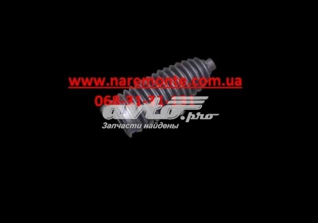 Osłona mechanizmu kierowniczego (maglownicy) T113401021 Chery