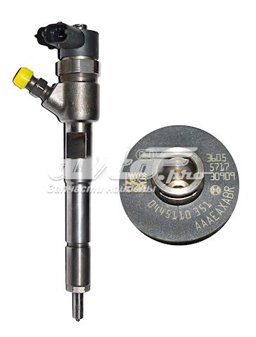 Do koszyka 445110351 Bosch Wtryskiwacz paliwa