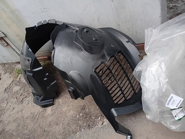 Do koszyka T4A13096 Jaguar Nadkole błotnika przedniego lewe