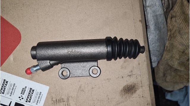 310291602510 Rider Cylinder roboczy sprzęgła