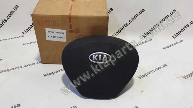 Uszczelka termostatu KAP 2561226020