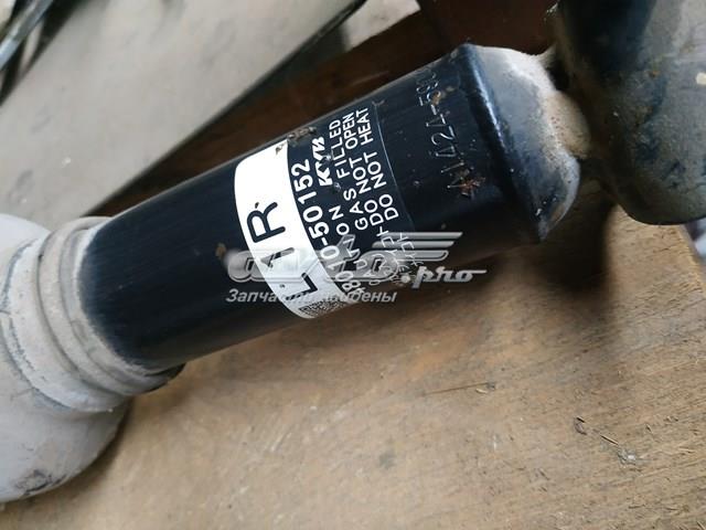 Amortyzator przedni prawy Toyota 4801050152 cena, od 1150,76 USD