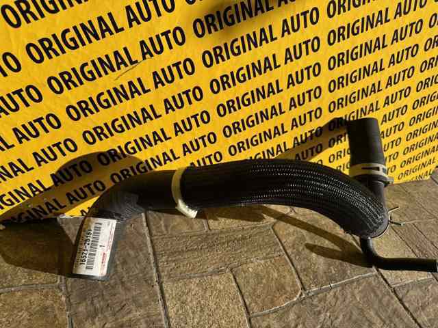 1657126151 Toyota Przewód (króciec) chłodnicy górny