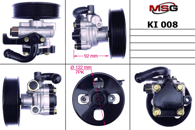 KI008 MSG Pompa wspomagania hydraulicznego kierownicy