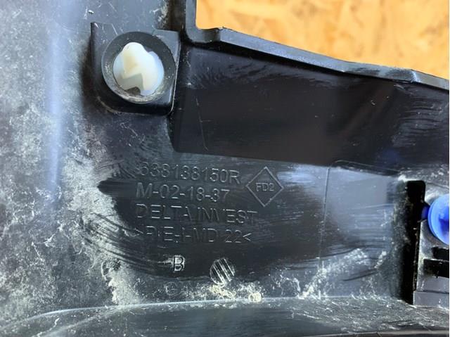 Poszerzenie (nakładka) reperaturki błotnika przedniego lewy Renault (RVI) 638138150R cena, od 125,81 USD
