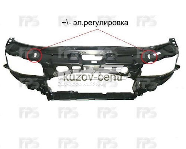 FP 6404 200 FPS osłona chłodnicy kompletna (panel mocowania reflektorów)
